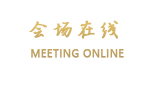 深圳丽景商务酒店